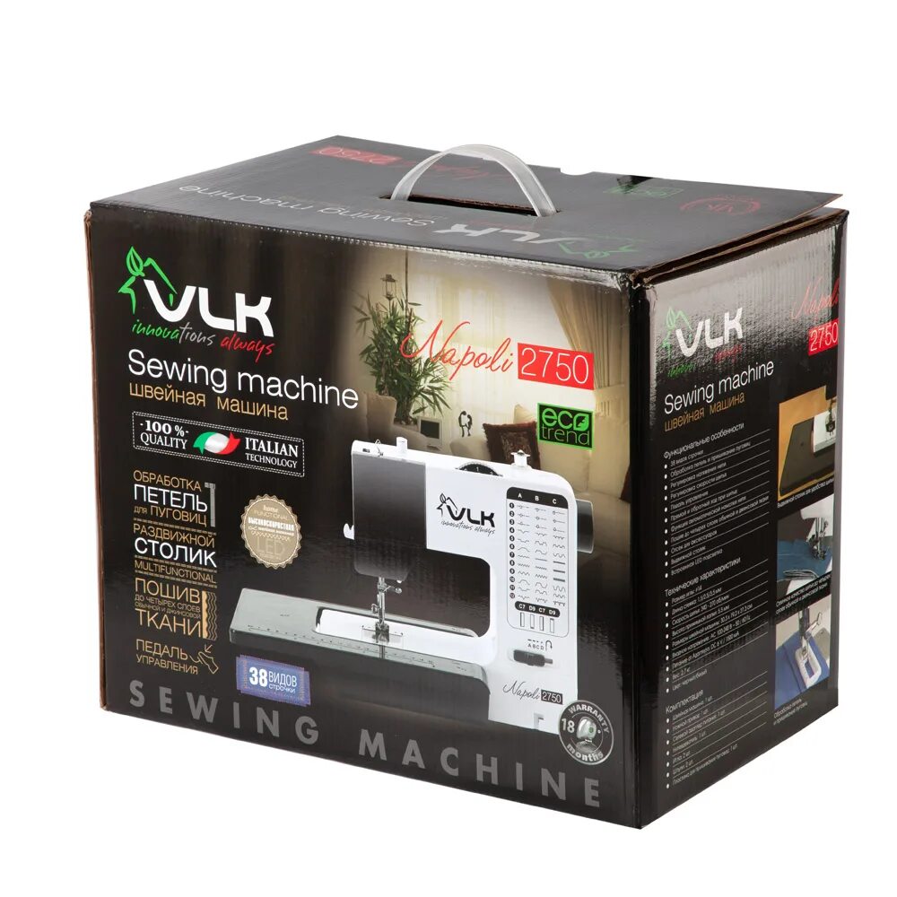 Napoli 2750. Vlk швейная машина 2750. Vlk napoli 2750 отзывы. Vlk napoli 2350. Швейная машина vlk napoli 2750.