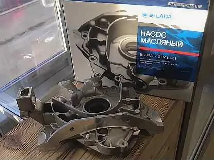Масляный насос ваз 2112 8 клапанов. Маслонасос лузар 2110. Масляный насос прокар ваз. Масляный насос калина 8 клапанов. 21120-1011010-01 насос масляный.