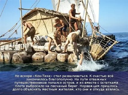 Годы жизни тура