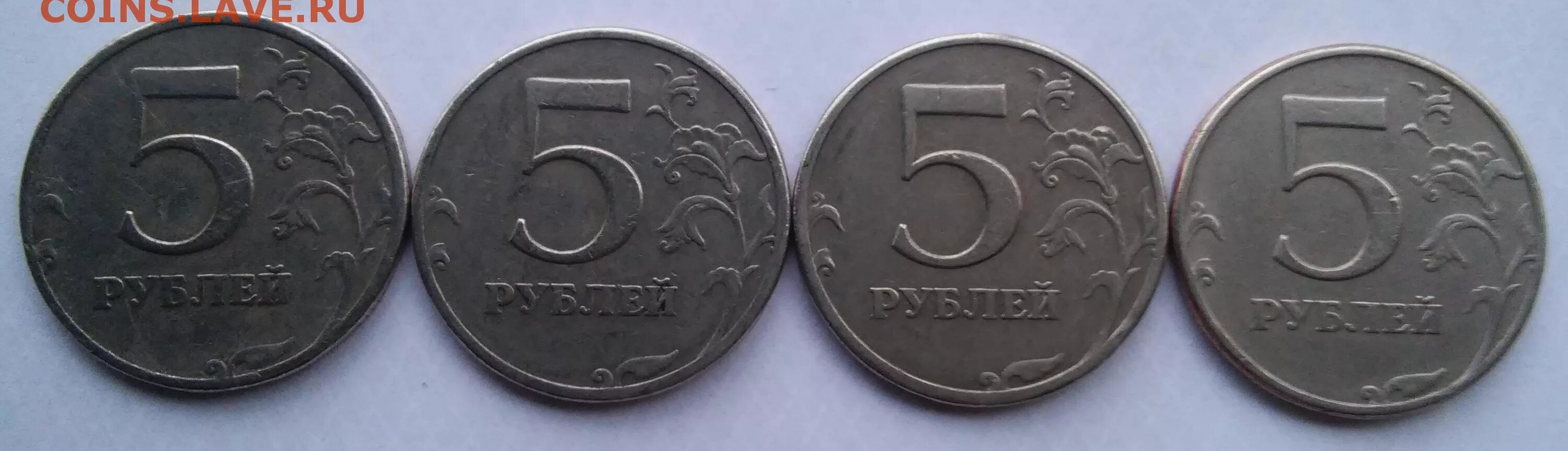 Реверс фото. 5 Рублей 1997 СПМД штемпель 2.23. 5 Рублей 1997 года СПМД 2.23. 5 Рублей 1997 г СПМД шт 2.2. 5 Рублей 1997 г. СПМД - шт. 2.23.