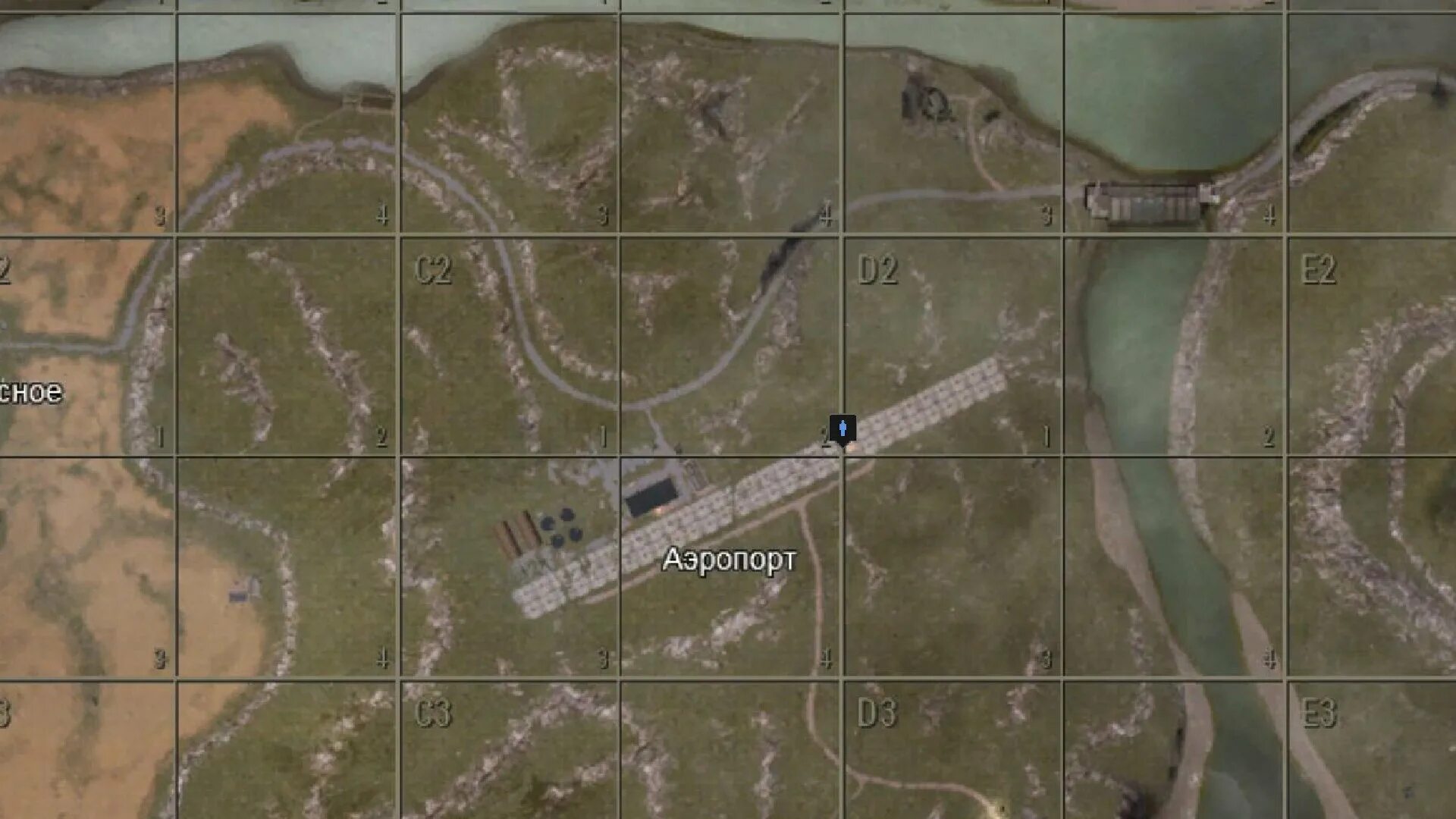 Локация аэропорт. Верданск варзон. Локация аэропорт. Варзона донецкий аэропорт. Аэропорт хабаровск терминал 2.