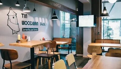 Woodman bar