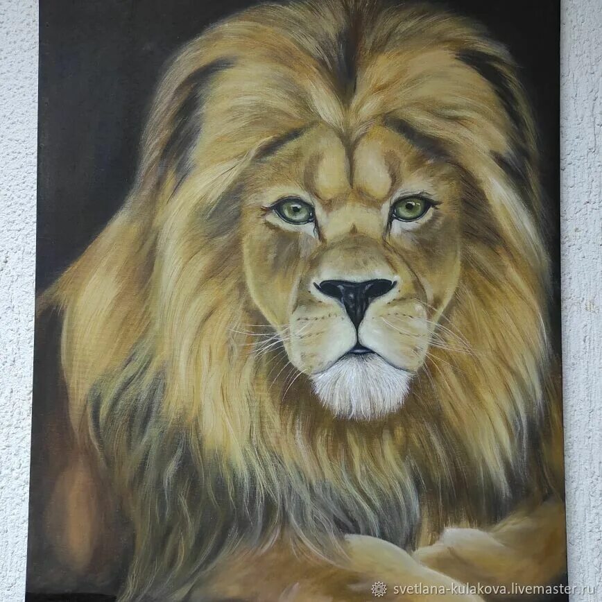 Лев картина реализм. Король лев картина маслом. Лев название работы. Лев название работы. Лев живопись.