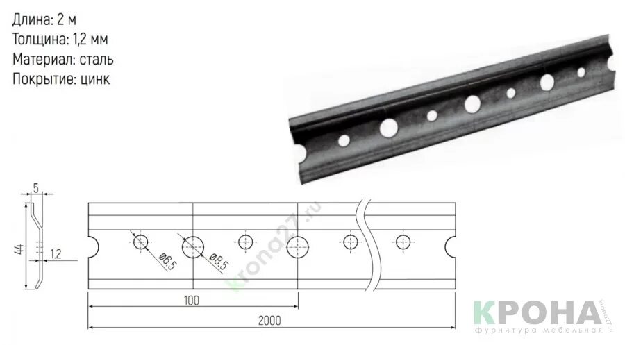 Hettich 1007403 шина для навесов Typ b, l3000 мм, сталь. Шина для кухонных шкафов l-2м цинк 35мм*1,2мм. Планка монтажная для навеса полок 2000мм Euroorvel. Планка мебельная монтажная оцинкованная 40х16 мм.