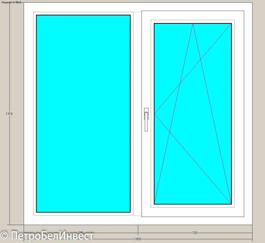Пластиковые окна 2 2 цена. Окно 1 глухая 1 поворотно-откидная. Оконный блок ПВХ 1500х1500 схема. Окна ПВХ VEKA. Окно двустворчатое 1700х2000.
