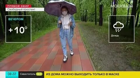 Какой сейчас плюс