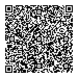 Фсс набережные челны телефон