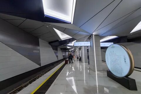 Метро аэропорт отзывы