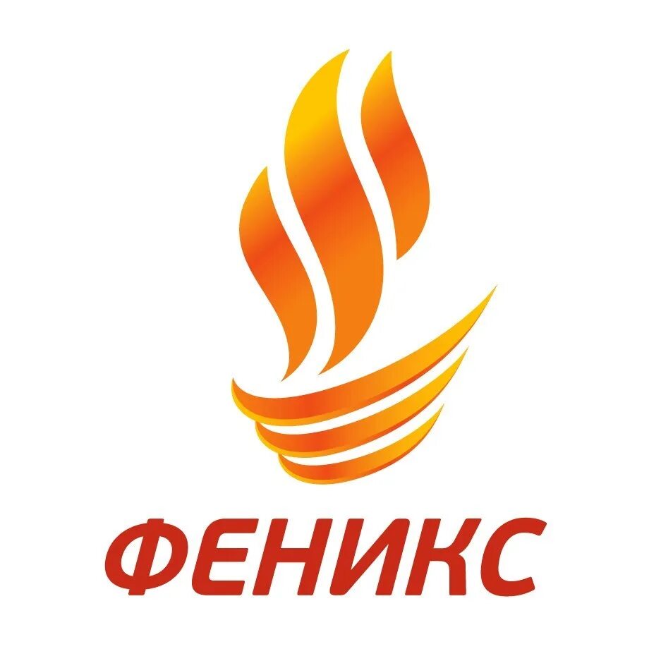 Феникс на следующую неделю. Феникс эмблема. проект феникс.