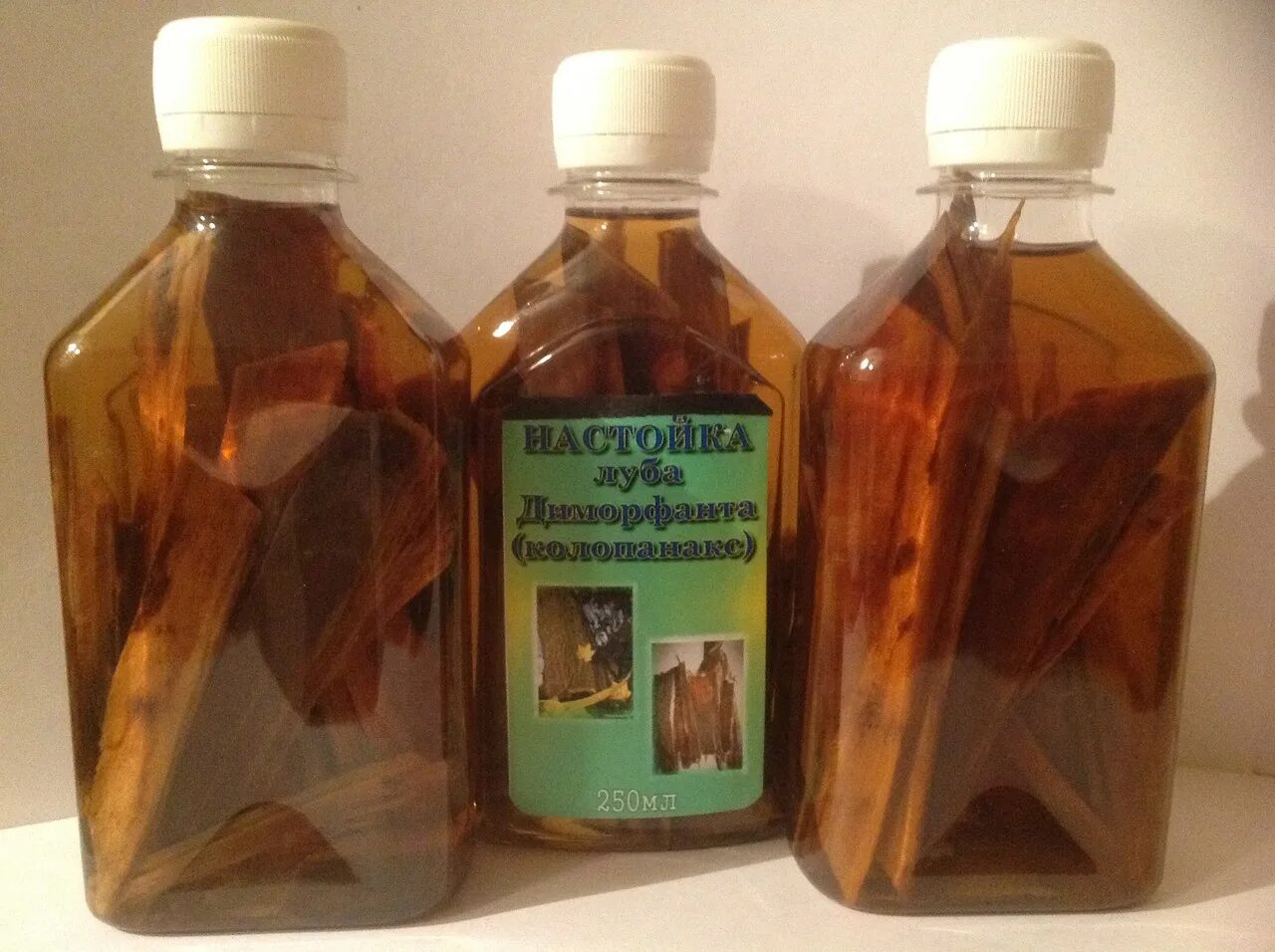 настойки аптечные. спиртовая настойка. спиртосодержащие лекарства. аптечные спиртовые настойки. аптечные настойки.