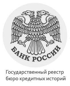 Фк центрального банка