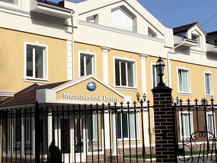 Улица школьная д 1. Медицинский центр в домодедово медискан. медицинмкий у ентр иедикаскан г домодедово. клиника медискан домодедово официальный сайт. домодедово медискан школьная.