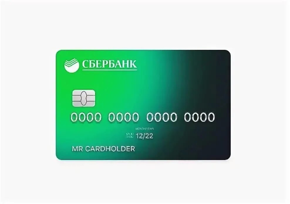 Card bank ru. Новая карта Сбербанка. Карат Сбербанк зеленая. Новые карты Сбербанка 2021. Сберегательная карта.