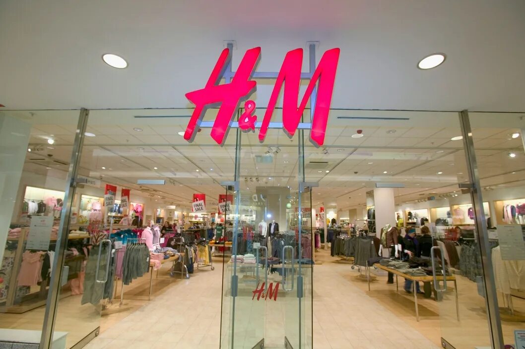 H m he. Эйч энд эм. Эйч энд эм Хеннес энд Мауриц. H&M hennes & Mauritz одежда.