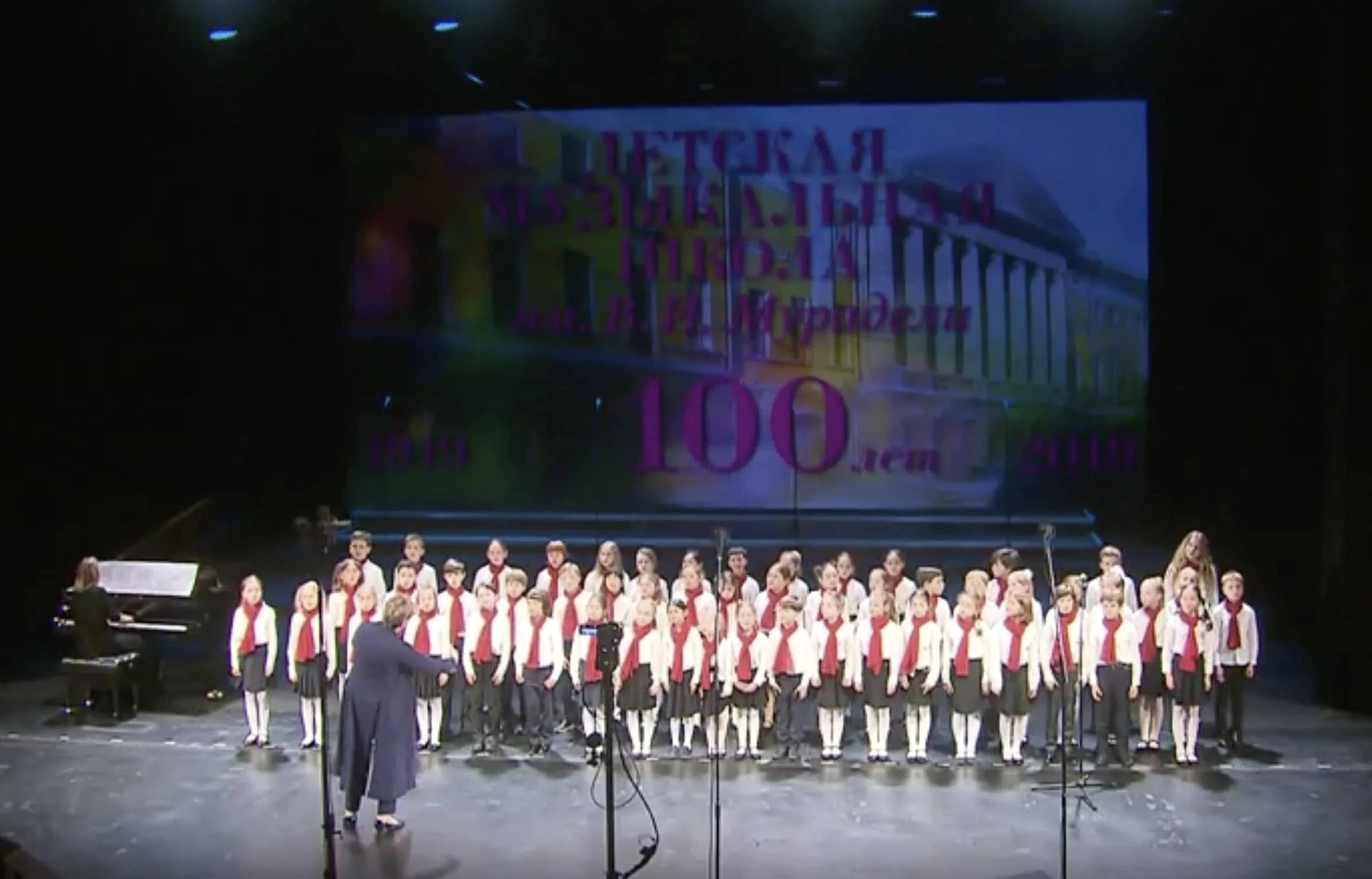 Дмш мурадели. Мурадели, москва. Концертный зал дмш им. Школа мурадели на пречистенке. В.