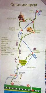 Лазаревское ущелье как добраться самостоятельно