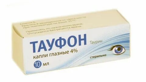 Тауфон или таурин что лучше
