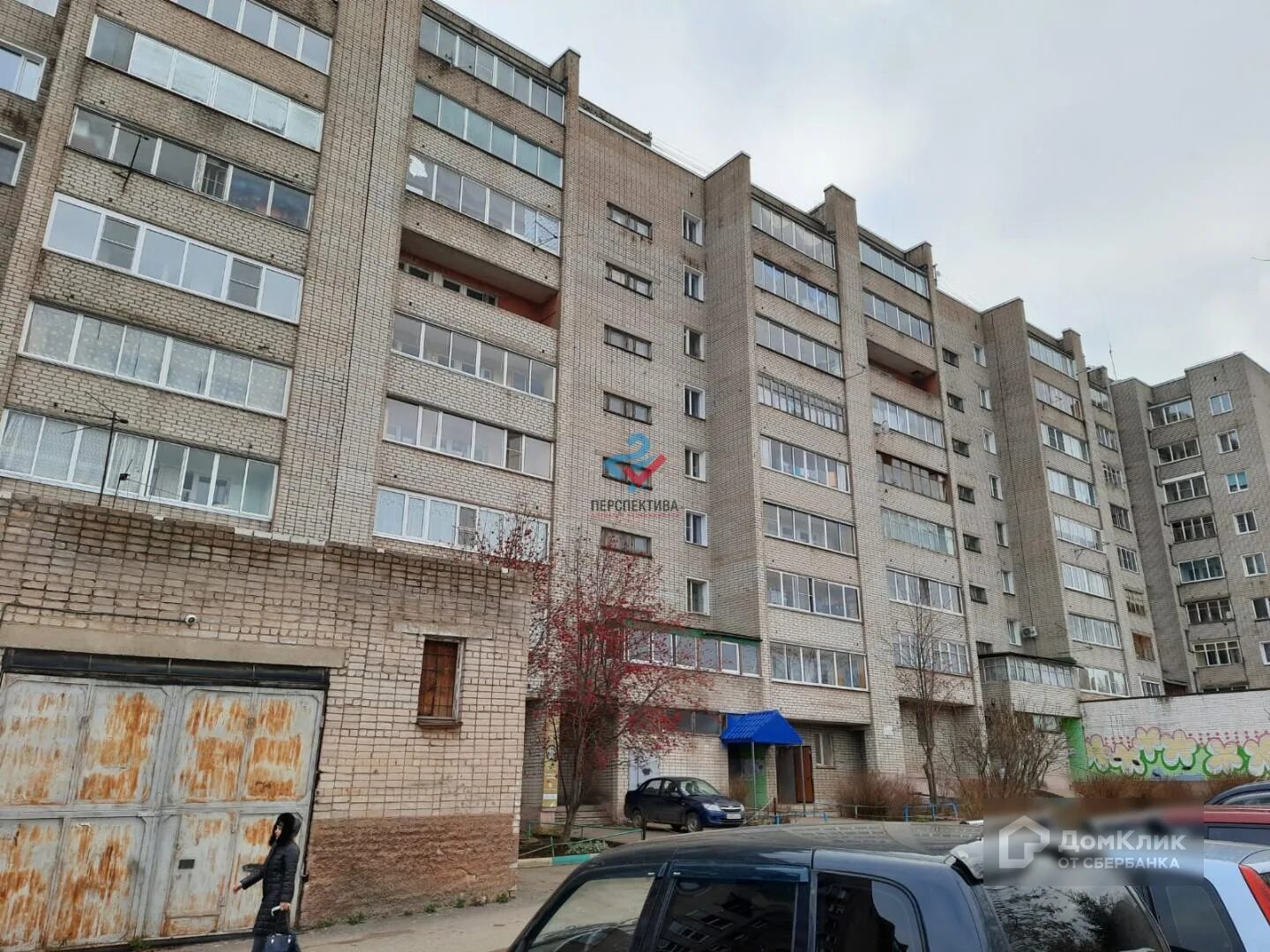 Ценорез фото, видео - 38rosta.ru