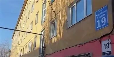 Тарана 23 пенсионный фонд мурманск октябрьский