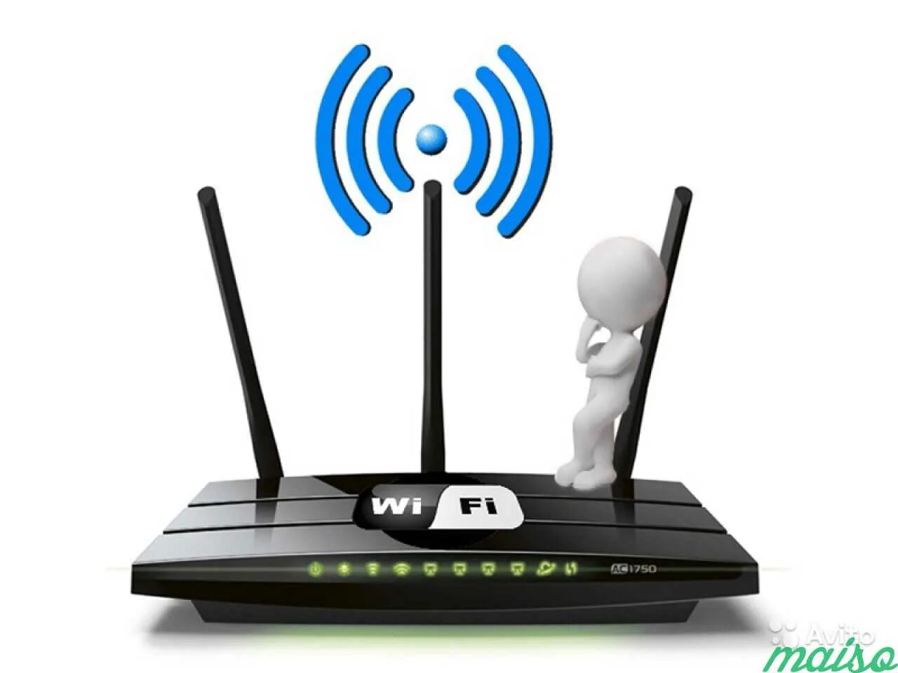 Wireless connection. Вайфа. Беспроводная сеть вай фай. Беспроводные технологии WIFI. Беспроводная сеть в роутере.