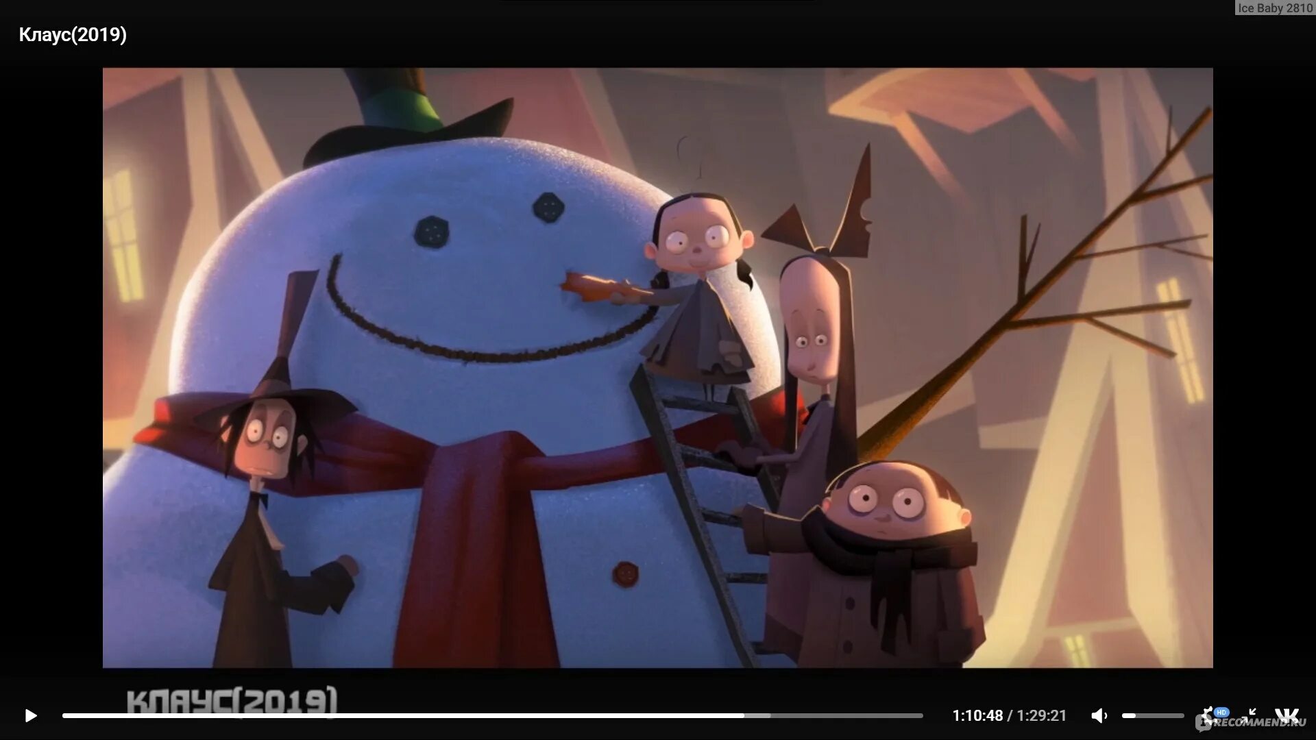 Invisible klaus. Invisible klaus. Invisible klaus. Invisible klaus. Мультфильм клаус улицы город.