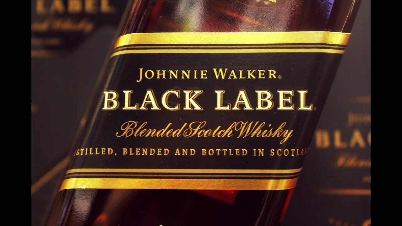 Label отзывы. Джонни Волкер Блэк. Johnnie Walker Black Label. Виски Johnny Walker и Black Label. Johnny Walker Black Label этикетка.