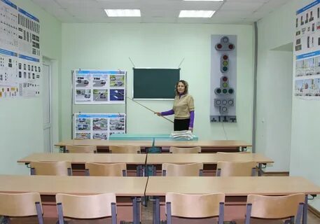 Класс сервис