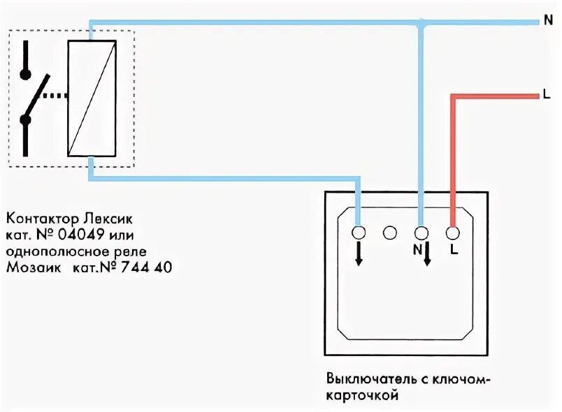 Схема подключения яндекс выключателя Схема подключения проходного выключателя Электронная схема, Электрика, Выключате