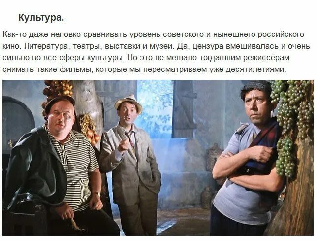 Вспомнить ностальгию