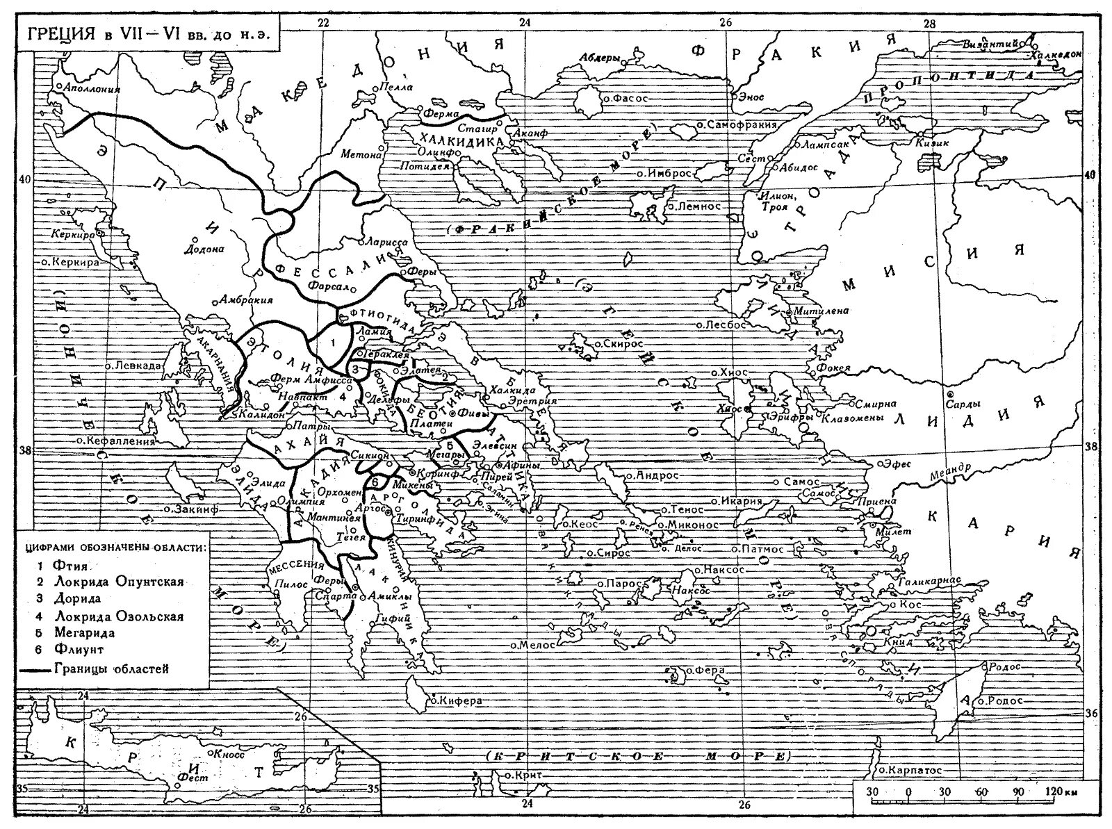 Карта древней Греции 6 век до н э. Карта 4 века до н.э. древняя Греция. Карта древней Греции в 5 веке до н.э. Карта древней Греции до 5 века.