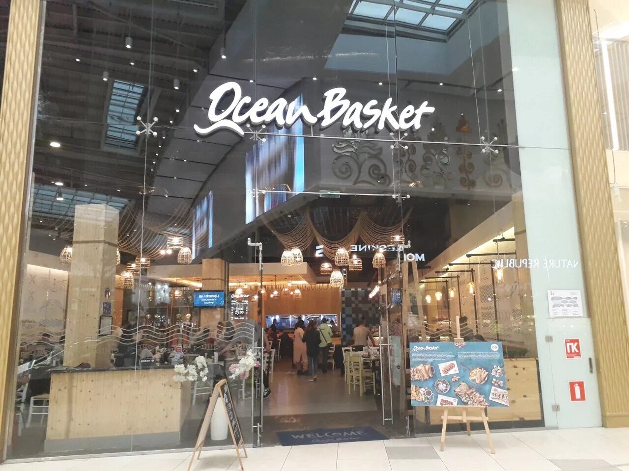 астана проспект кабанбай батыра 62. Ocean basket ресторан астана. астана проспект кабанбай батыра 62. мега в астане торговый центр. шапо магазин головных уборов астана адреса.