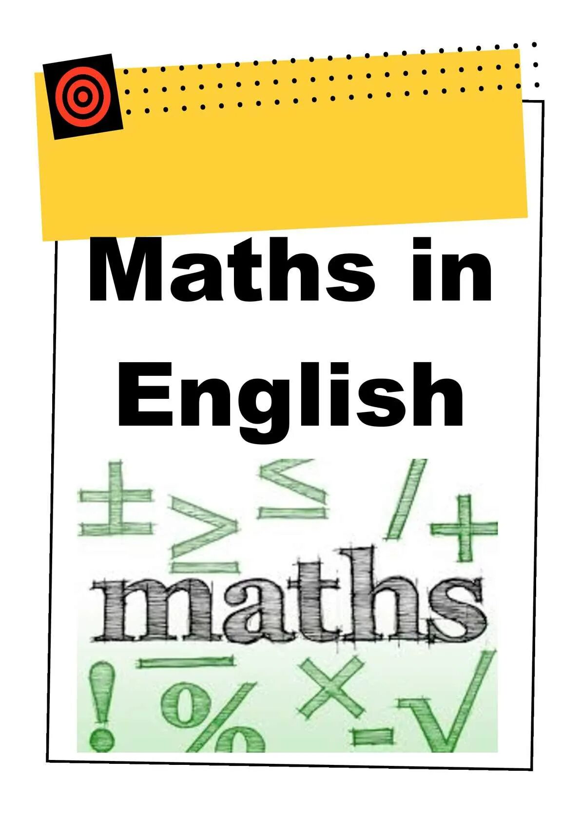 English mathematics. Математика на английском. Maths in English. Матнмаиикп не английский. Английский в математике.