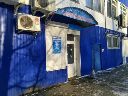 Камышинская 40а