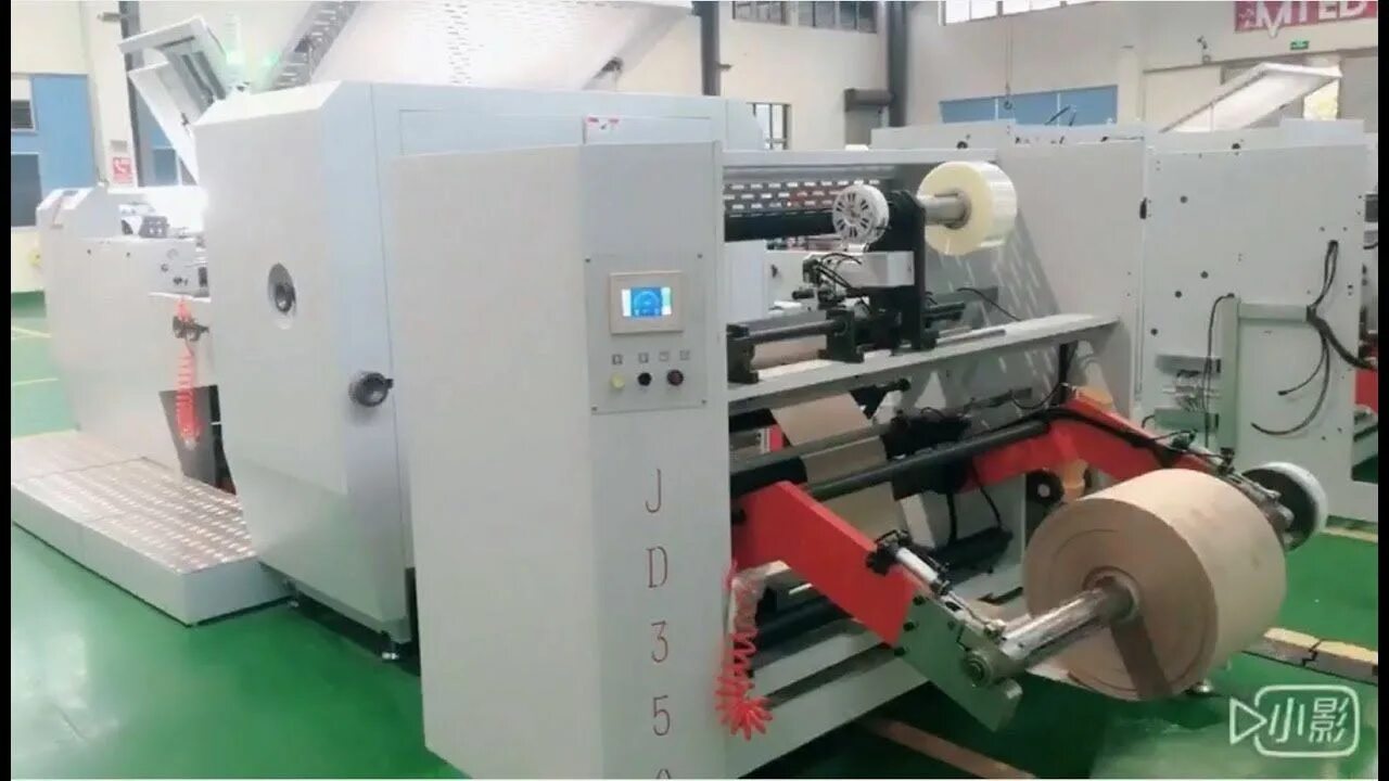 Info machine. Paperbag Manufacturing Machine. Bag making Machine. Bag-making Machine Ruihao. Toy paper making Machine.