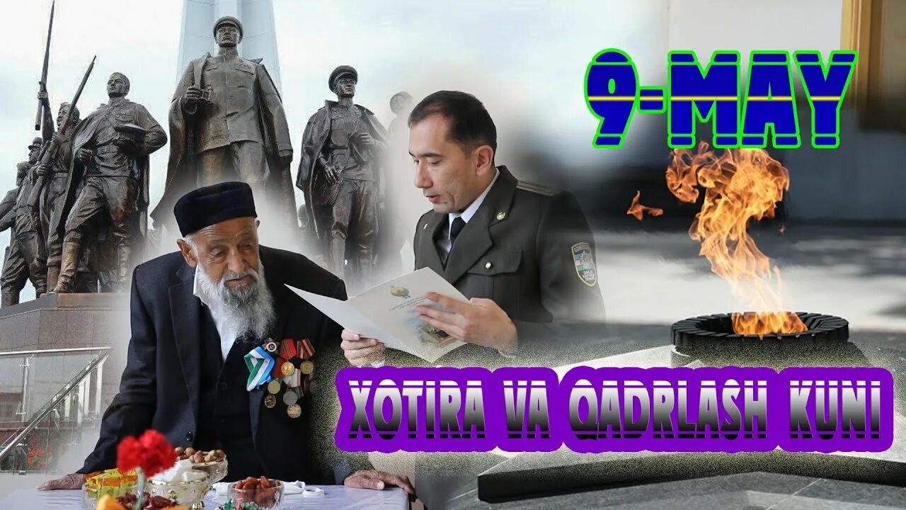 9 may xotira va qadrlash kuni. 9 Мая Хотира. 9-Май хакида. Хотира ва кадрлаш куни. 9 Мая Узбекистан день памяти и почести.