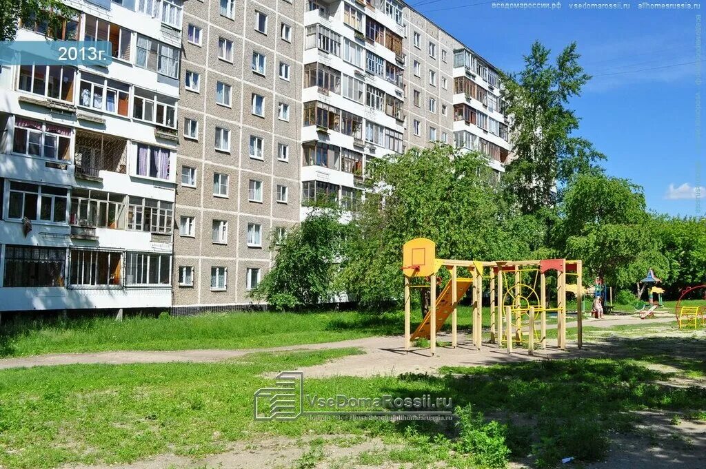 екатеринбург, ул. вторичка екатеринбург крауля. улица крауля екатеринбург. вторичка екатеринбург крауля. екатеринбург ул крауля 93.