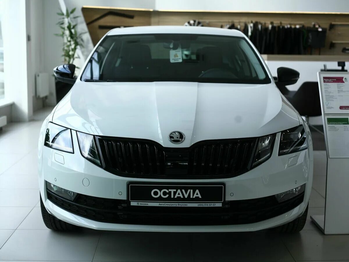 Škoda Octavia a7 белая. Skoda Octavia a7 2018.