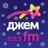 Радио 102.5 джем