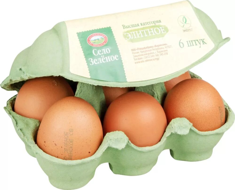 Яйца с0 или с2. Яйцо куриное «село зелёное» «элитное» св. Яйца категории с0 упаковка. Упаковка для яиц. Яйца куриные в упаковке.