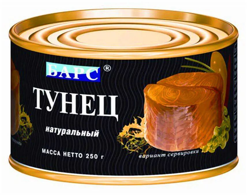 Вкусвилл тунец. Тунец натуральный Барс 250 гр. Тунец консервы. Тунец в банке натуральный. Тунец в баночке.