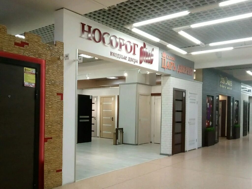 дверок омск