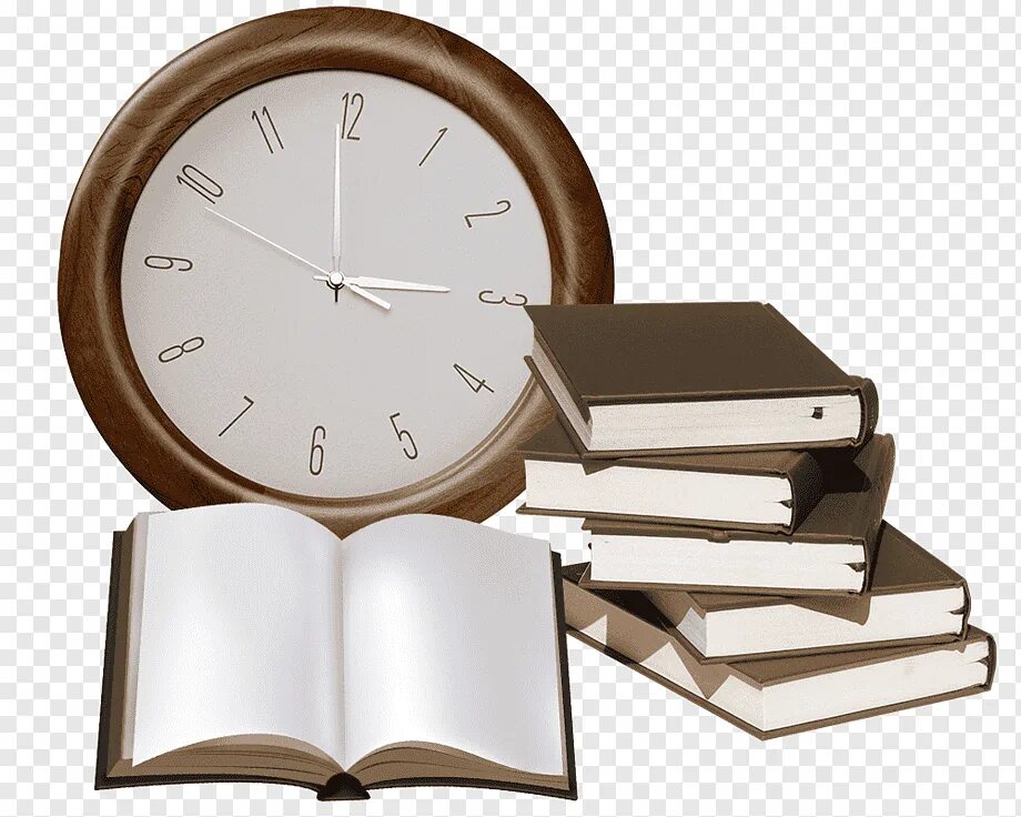 Книга и часы. Литература картинки на прозрачном фоне. Книжка с часами и цифрами. Часы и книги на прозрачном фоне.