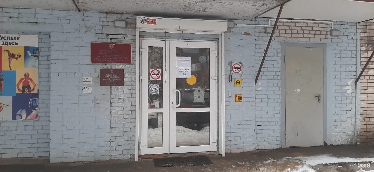 Тухачевского 41 паспортный режим работы. Почта кемерово график. Паспортный стол красногвардейский район наставников. Тухачевского 41 спб. Паспортный стол режим.