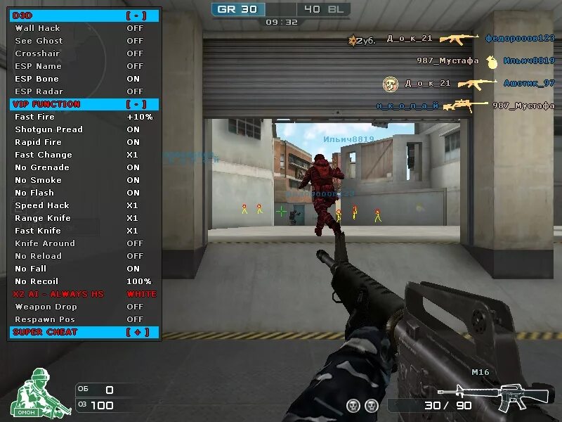 чит версия игры. тюряга москва открыта. Standoff 2 скрины. читы на стандофф. амонг ас игра 2020.