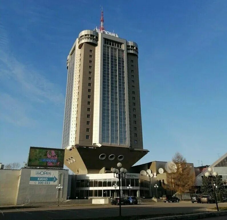 Деловые центры твери. Панорама, тверь, смоленский переулок, 29. Гостиница тверская тверь рюмка. Деловые центры твери. Рюмка тверь смотровая площадка.