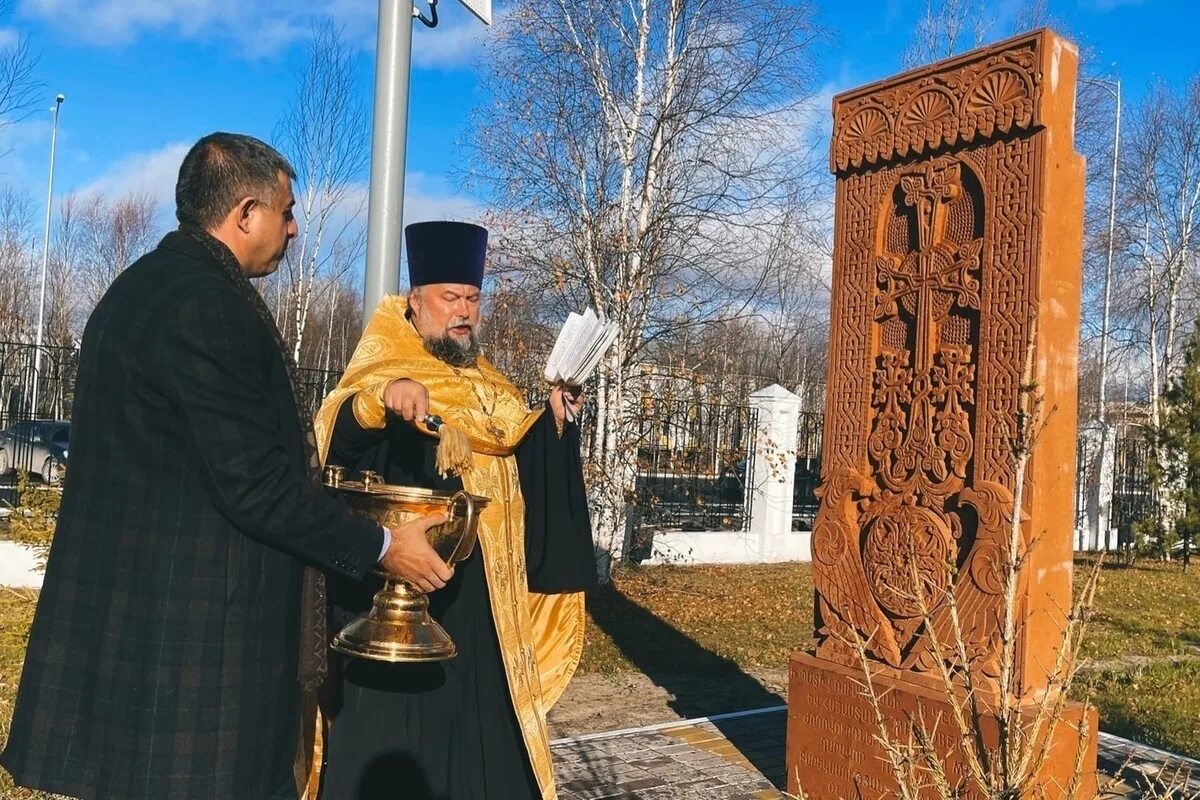 Хачкар в Морозовске. Семикаракорский район Сусат хачкар. Хачкар в Кинеле. Поклонный крест Ефремов. Поставь армяне