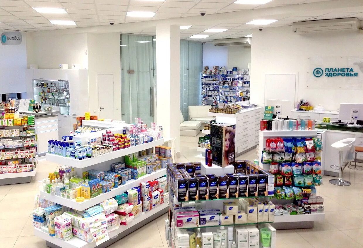аптека планета в тюмень. планета здоровья пермь интернет аптека. аптека планета здоровья омутнинск. планета здоровья заказ тюмень. планета здоровья аптека изнутри.