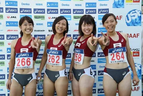 Fukuoka Japan, National Championship, Live News, Female Athletes, Track And...