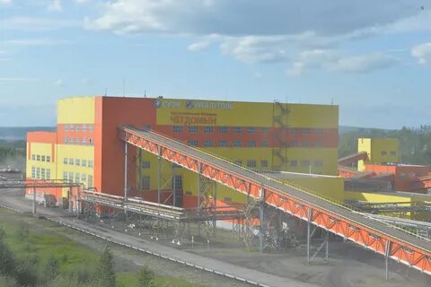 Чегдомын хабаровский край
