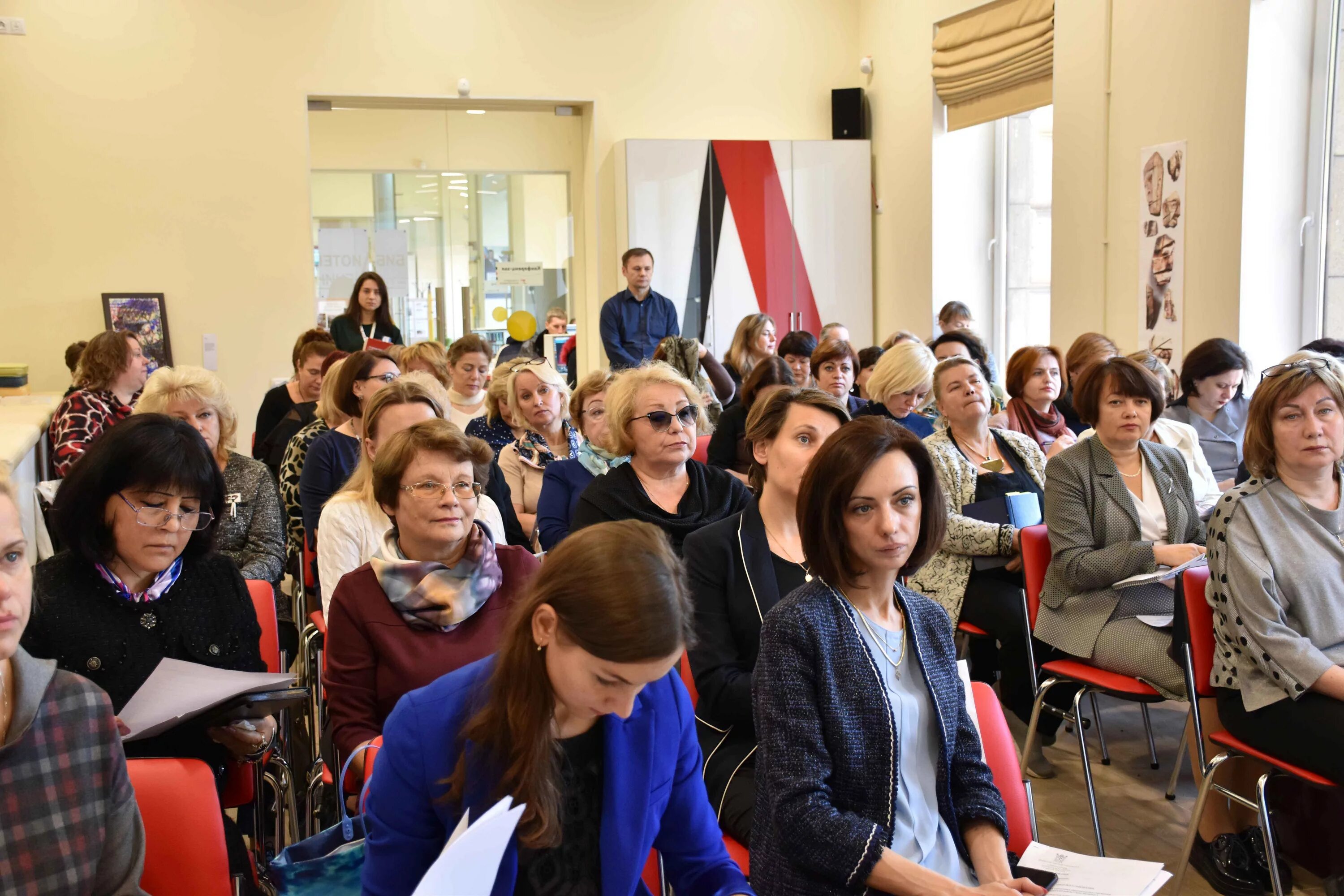 Отдел образования петроградского района. Цбс петроградского района санкт-петербурга. Отдел образования петроградского района. Школа 99 петроградского района. Имц петроградского района.